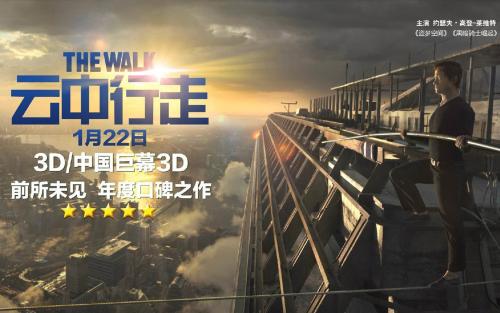 普洛威顿斯学院社会学文凭证书